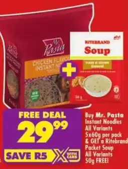 Shoprite Mr. Pasta Instant Noodles All Variants offer