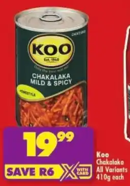 Shoprite Koo Chakalaka All Variants offer