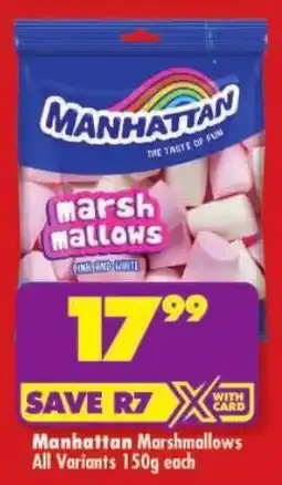 Shoprite Manhattan Marshmallows All Variants offer