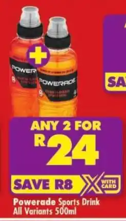 Shoprite Powerade Sports Drink All Variants offer