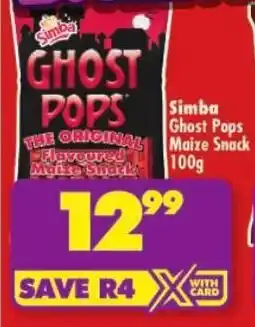 Shoprite Simba Ghost Pops Maize Snack offer