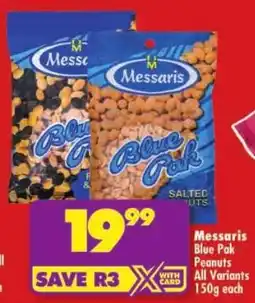 Shoprite Messaris Blue Pak Peanuts All Variants offer