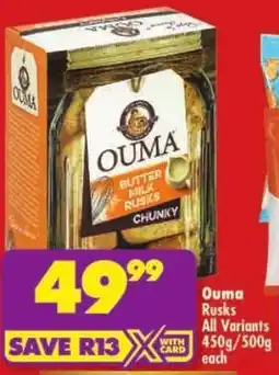 Shoprite Ouma Rusks All Variants offer