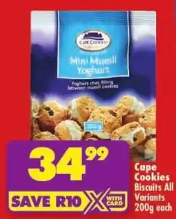 Shoprite Cape Cookies Biscuits All Variants offer