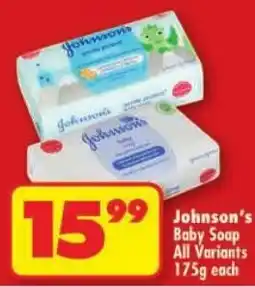 Shoprite Johnson's Baby Soap All Variants offer