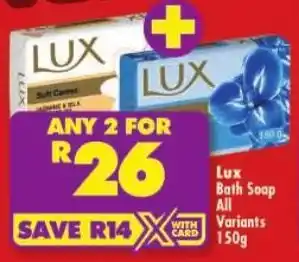 Shoprite Lux Bath Soap All Variants offer