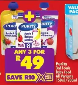 Shoprite Purity 3rd Foods Baby Food All Variants offer