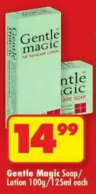 Shoprite Gentle Magic Soap/ Lotion offer
