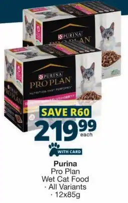 Checkers Purina Pro Plan Wet Cat Food offer