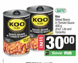 Spar Savemor Коо Baked Beans in Tomato Sauce offer