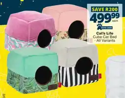 Checkers Cat's Life Cube Cat Bed offer