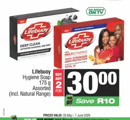 Spar Savemor Lifebuoy Hygiene Soap Assorted offer