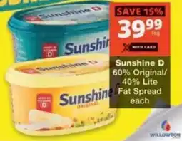 Checkers Hyper Sunshine D 60% Original/ 40% Lite Fat Spread offer