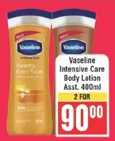 Frontline Vaseline Intensive Care Body Lotion offer