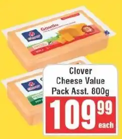 Frontline Clover Cheese Value Pack offer