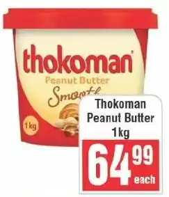 Frontline Thokoman Peanut Butter offer
