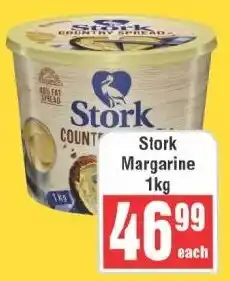 Frontline Stork Margarine offer