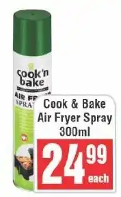 Frontline Cook & Bake Air Fryer Spray offer