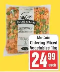 Frontline McCain Catering Mixed Vegetables offer