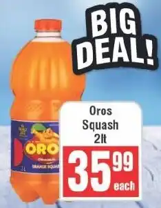 Frontline Oros Squash offer
