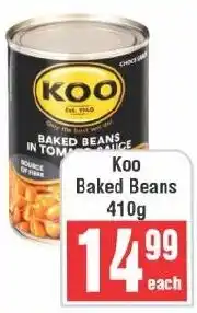 Frontline Коо Baked Beans offer