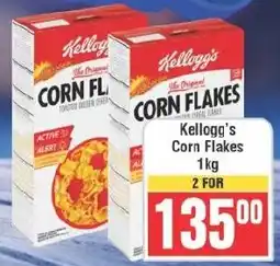 Frontline Kellogg's Corn Flakes offer