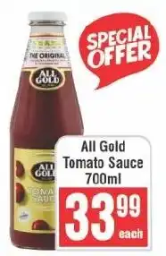 Frontline All Gold Tomato Sauce offer