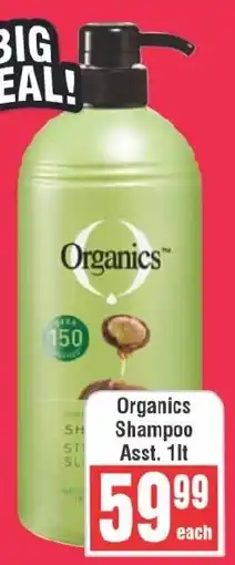 Frontline Organics Shampoo offer