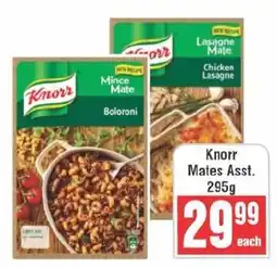 Frontline Knorr Mates offer