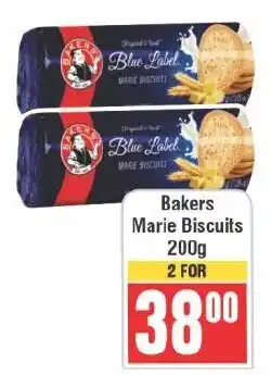 Frontline Bakers Marie Biscuits offer