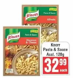 Frontline Knorr Pasta & Sauce offer