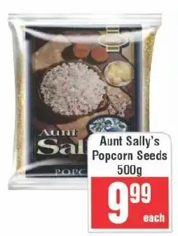 Frontline Aunt Sally's Popcorn Seeds offer