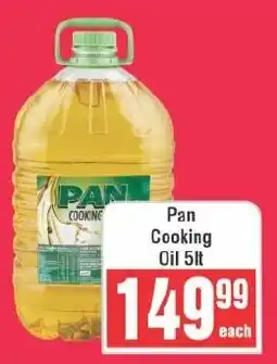 Frontline Pan Cooking Oil offer