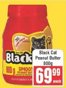 Frontline Black Cat Peanut Butter offer
