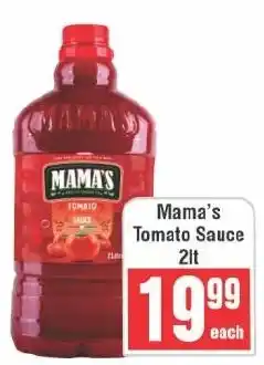 Frontline Mama's Tomato Sauce offer