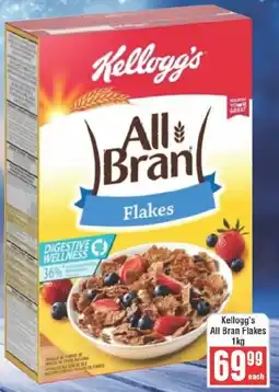 Frontline Kellogg's All Bran Flakes offer