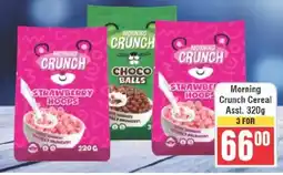Frontline Morning Crunch Cereal offer