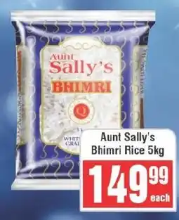 Frontline Aunt Sally's Bhimri Rice offer