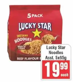 Frontline Lucky Star Noodles offer