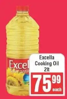 Frontline Excella Cooking Oil offer