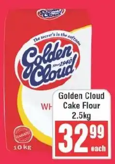 Frontline Golden Cloud Cake Flour offer