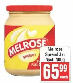 Frontline Melrose Spread Jar offer
