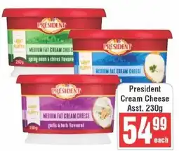 Frontline President Cream Cheese offer
