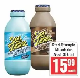 Frontline Steri Stumpie Milkshake offer