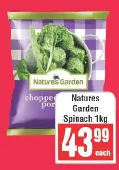 Frontline Natures Garden Spinach offer