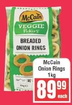 Frontline McCain Onion Rings offer