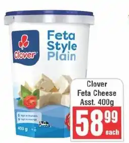 Frontline Clover Feta Cheese offer