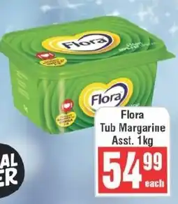 Frontline Flora Tub Margarine offer