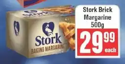 Frontline Stork Brick Margarine offer