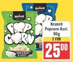 Frontline Krunch Popcorn offer